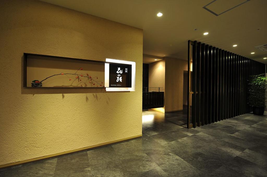Chaharu Hotel Matsuyama  Buitenkant foto