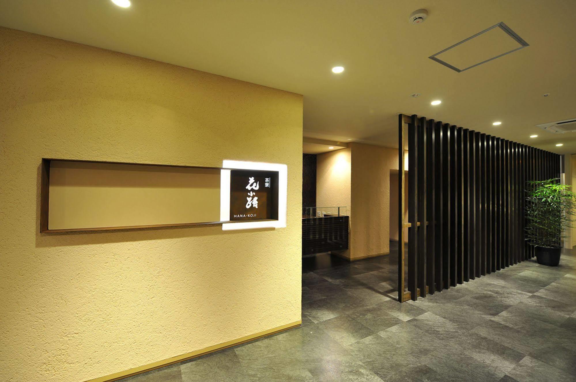 Chaharu Hotel Matsuyama  Buitenkant foto